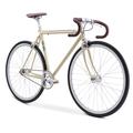 Ivory - Fuji Bikes - Feather