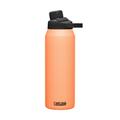 Desert Sunrise - CamelBak - Chute Mag 32 oz Water Bottle, Insulated Stainless Steel