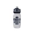 Nautical Navy/White - Trek - Voda Flow 21oz Water Bottle