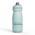 Crystal Blue - CamelBak - Podium 21oz Bike Bottle