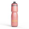 Coral Sunset - CamelBak - Podium Chill‚ 24oz Bike Bottle