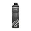 Black - CamelBak - Podium Dirt Series Chill‚ 21oz Bike Bottle