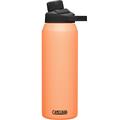 Desert Sunrise - CamelBak - Chute Mag 32 oz Water Bottle, Insulated Stainless Steel