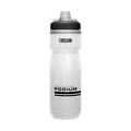 White Black - CamelBak - Podium Chill‚ 21oz Bike Bottle