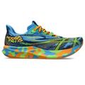 Waterscape/Electric Lime - ASICS - Men's Noosa Tri 15