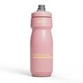 Coral Sunset - CamelBak - Podium 24oz Bike Bottle