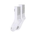 White | Glacier - On Running - Unisex Performance Run Sock High