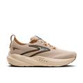 Tint/Tobacco/Indigo - Brooks Running - Men's Glycerin 22