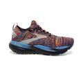 Ebony/Charlock/Vista - Brooks Running - Men's Glycerin StealthFit 21