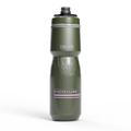 Deep Fern - CamelBak - Podium Chill‚ 24oz Bike Bottle