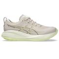 MINERAL BEIGE/HUDDLE YELLOW - ASICS - GEL-CUMULUS  27