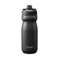 Black - CamelBak - Custom Podium Steel 18oz Bike Bottle