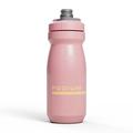 Coral Sunset - CamelBak - Podium 21oz Bike Bottle