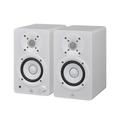 White - Yamaha Music - HS3