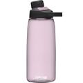 Purple Sky - CamelBak - Custom Chute Mag 32oz Bottle with Tritan Renew