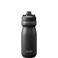 Black - CamelBak - Custom Podium Steel 18oz Bike Bottle