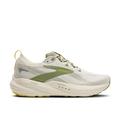 Coconut/Tea/Blazing Yellow - Brooks Running - Men's Glycerin 22