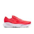 Cayenne/Thistle/White - Brooks Running - Womens Adrenaline GTS 24