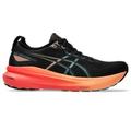 Black/Rainy Lake - ASICS - Gel-Kayano 31