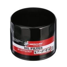 4-Stroke Engine Oil Filter 877761K01 for 75-115hp FourStroke and 150hp EFI FourStroke Outboards by Mercury Marine in Frederic WI