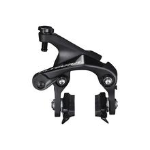 BR-R8110 Ultegra Brake Caliper by Shimano Cycling in Millersburg OH