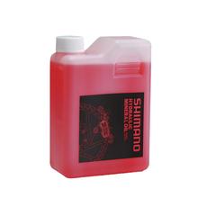 DiSC-Brake Oil (Mineral Oil), SM-Dboil for Shimano DiSC-Brak Oil by Shimano Cycling