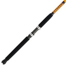 Bigwater Spinning Rod | Model #BW1225S701 by Ugly Stik