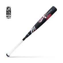 CATX2 Composite Senior League -8 by Marucci Sports