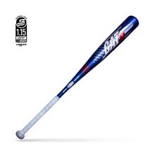 CAT9 Pastime Senior League -10 by Marucci Sports