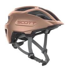 Spunto Plus (CPSC) Helmet by SCOTT Sports