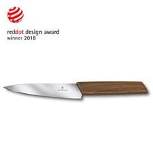 Swiss Modern Chef's Knife Victorinox (Brown, 6 in)