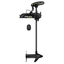 PowerDrive 55 lb. Thrust, 54" Shaft, Micro Remote by Minn Kota