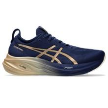 GEL-NIMBUS 26 PLATINUM by ASICS