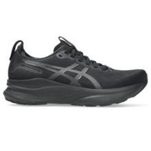 Women's Gel-Kayano 32 Wide by ASICS in Glyndon MD
