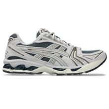 Gel-Kayano 14 by ASICS in Gas City IN