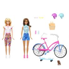 Barbie Dolls And Playset, Outdoor Barbie Set With Two Dolls & Puppy by Mattel