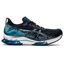 Men's GEL-Kinsei Blast by ASICS in Stanley WI