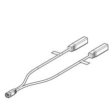 9 M SILR Y - Helix Side Imaging Left / Right Splitter Cable by Humminbird in Metairie LA