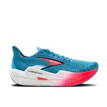 Men's Hyperion Max 2 by Brooks Running in South Sioux City NE