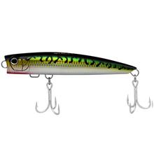 Pop Orca Slim 180F Blue Sardine by Shimano Fishing