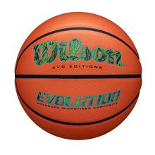 Evo*Editions Drop 103 "Monstera" Basketball by Wilson