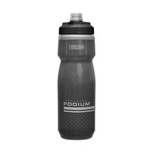 Podium Chill‚ 21oz Bike Bottle by CamelBak