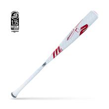 CATX2 Senior League -8 by Marucci Sports in South Sioux City NE