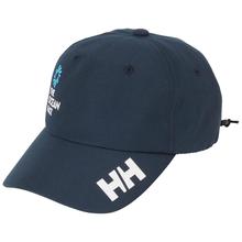 The Ocean Race Crew Cap by Helly Hansen