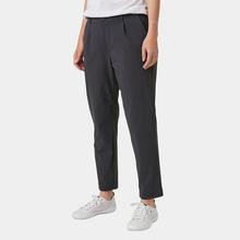 Women's Siren Pant by Helly Hansen