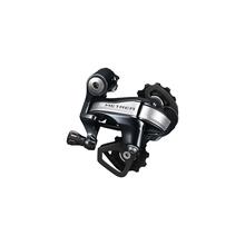 RD-U5000 Metrea Rear Derailleur