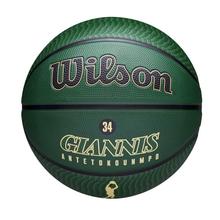 NBA Player Icon Outdoor Basketball - Giannis by Wilson in Westlake OH