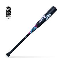 CATX2 VICE Senior League -8 by Marucci Sports in South Sioux City NE