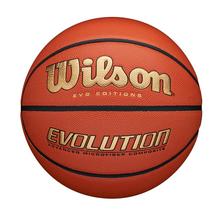 Evo Editions Gold Basketball by Wilson