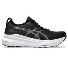 GEL-KAYANO 31 NARROW by ASICS